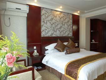 Super 8 Hotel Xian Da Yan Ta Rum bild