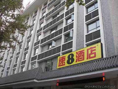Super 8 Hotel Xian Da Yan Ta Exteriör bild