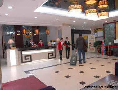 Super 8 Hotel Xian Da Yan Ta Exteriör bild