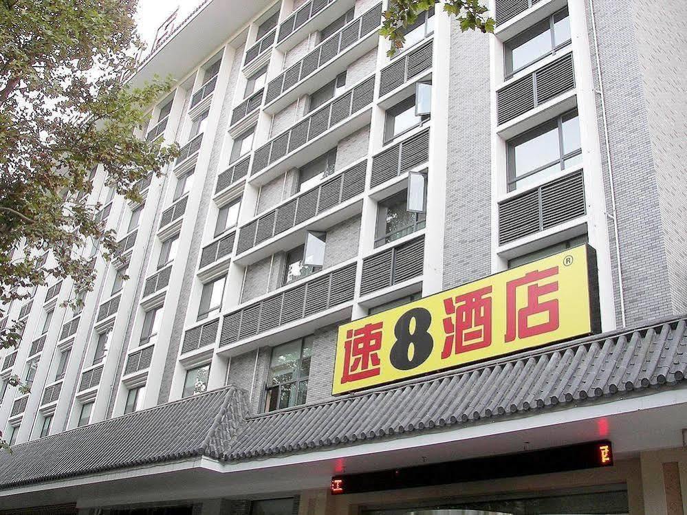 Super 8 Hotel Xian Da Yan Ta Exteriör bild